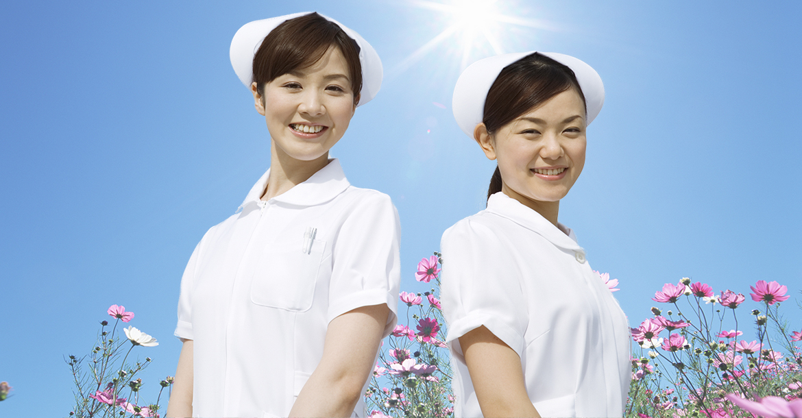 大原クリニック